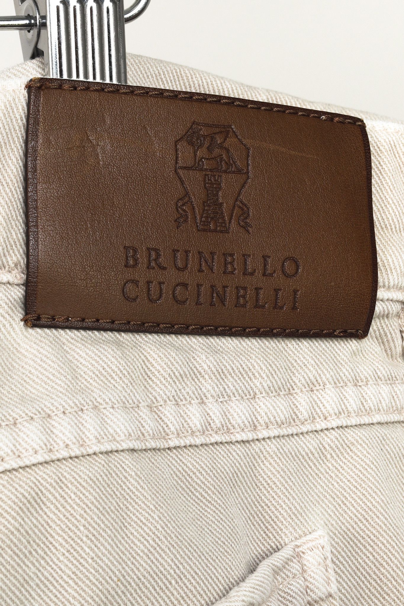 Brunello Cucinelli Brunello Cucinelli Men's Beige Slim-Fit Jeans Size US 42 / EU 58 - 7 Thumbnail