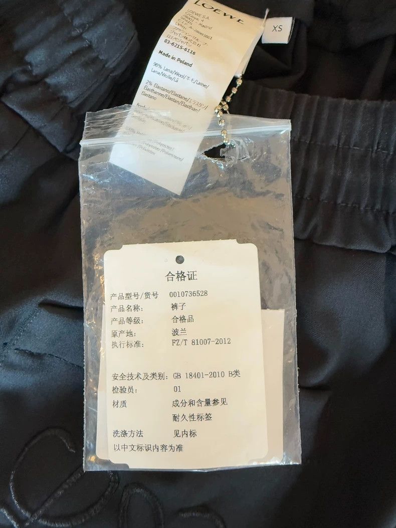 Loewe Loewe size XS Women's black wide-leg pants (9/10 length) Size 28" / US 6 / IT 42 - 6 Thumbnail