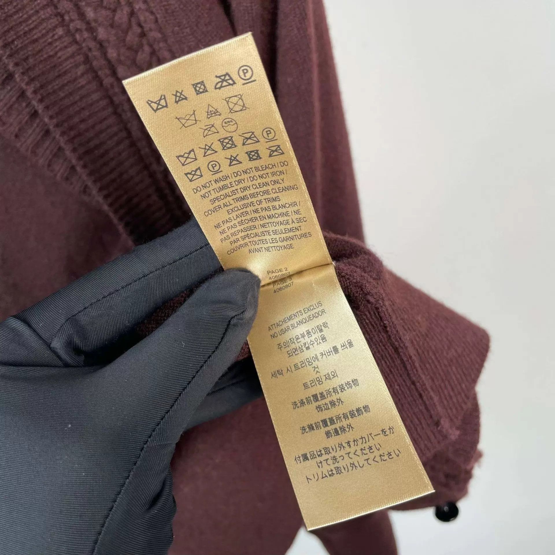 Burberry Burberry 98 New Brown Knit Cardigans Size XL / US 12-14 / IT 48-50 - 8 Thumbnail
