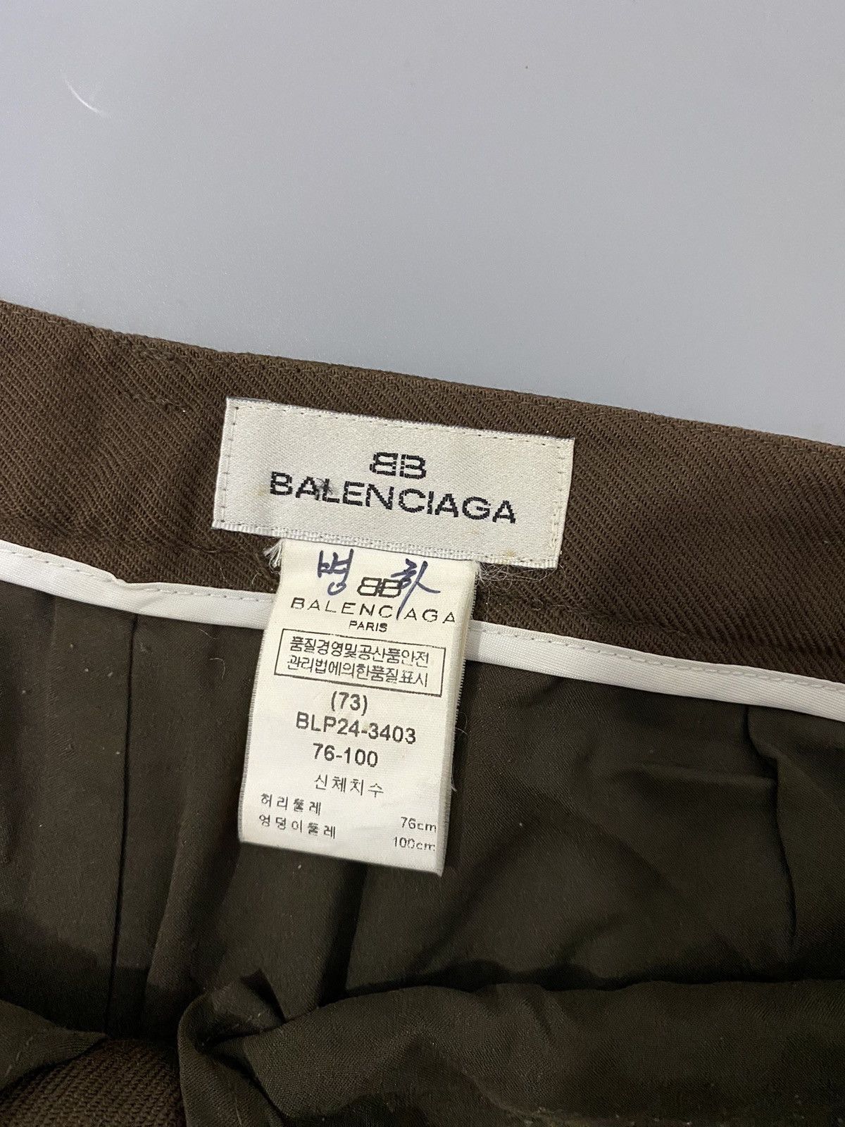 Balenciaga 💥Backscript💥Balenciaga Trousers Pants Size US 28 / EU 44 - 5 Thumbnail