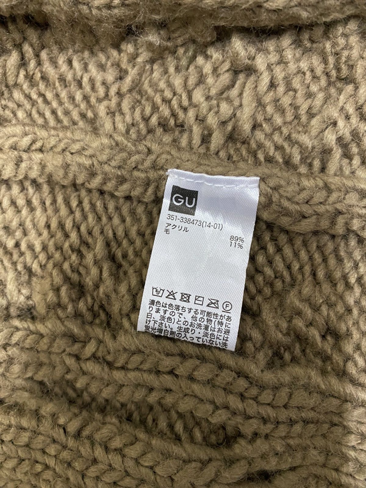 Aran Isles Knitwear × GU × Undercover GU x UNDERCOVER Cable Knitted Crewneck (C2) Size US XL / EU 56 / 4 - 7 Thumbnail