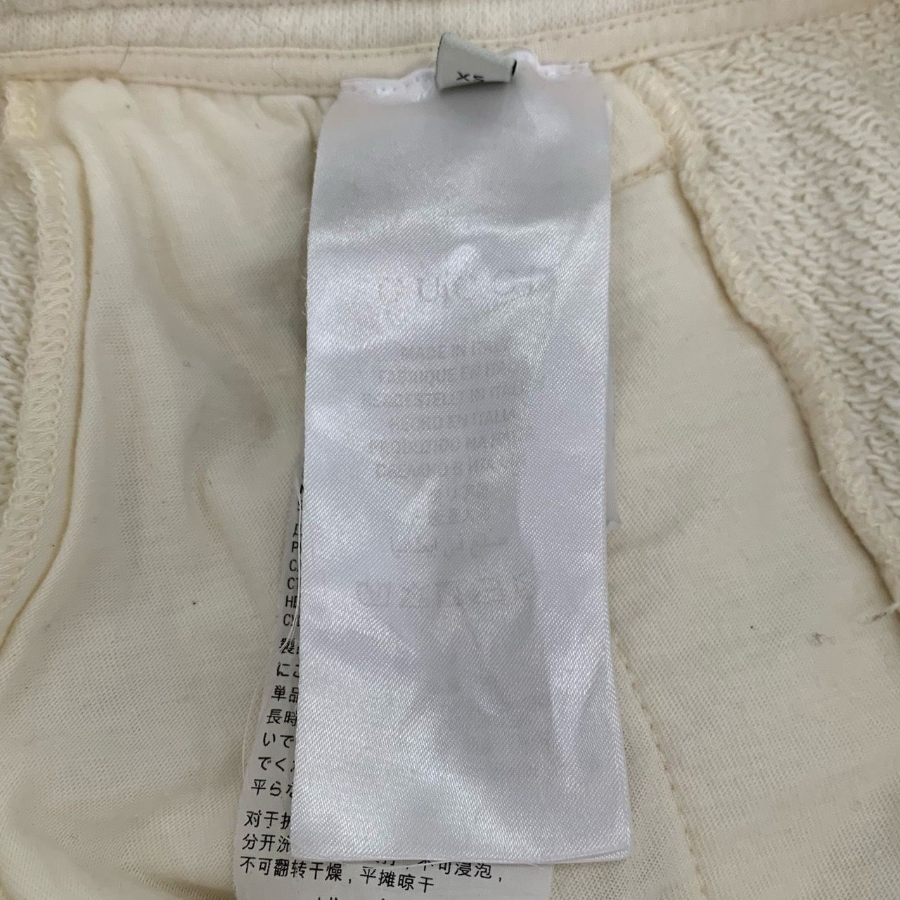Gucci [Gucci] Logo-Print Beige Jogger Pants XS Size US 30 / EU 46 - 2 Thumbnail