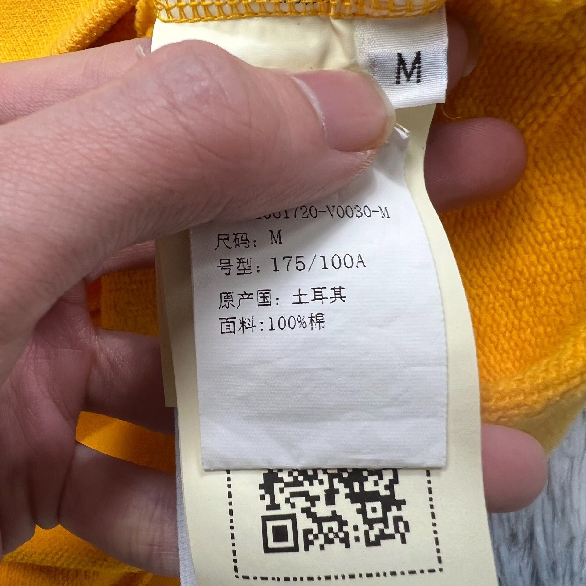 Stone Island Stone Island Sweatshirt Size US M / EU 48-50 / 2 - 4 Thumbnail