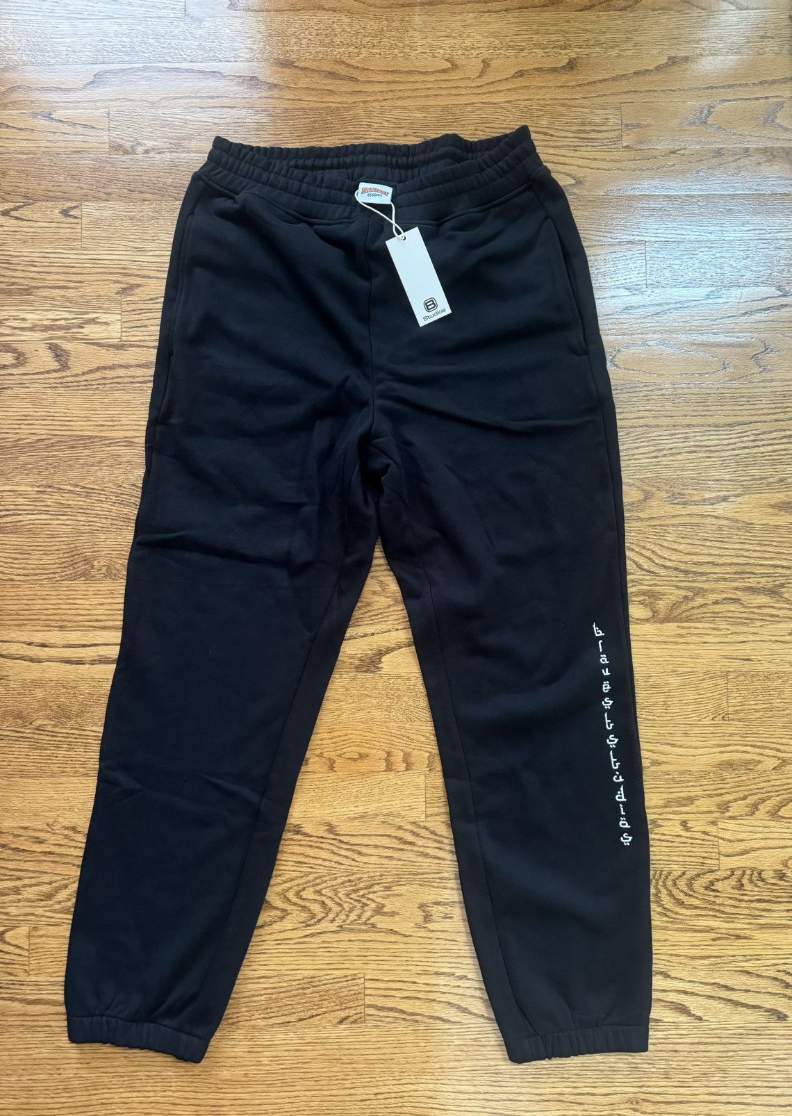 Star flare sweats