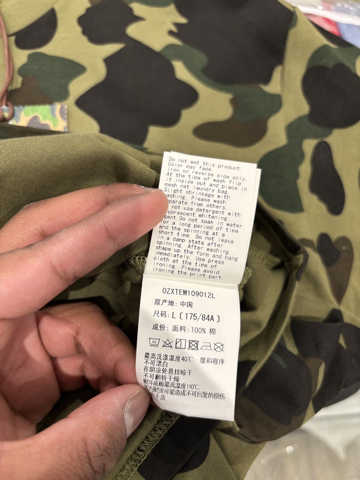 Bape Bape 1st Camo By Bathing Ape Tee Green Size US L / EU 52-54 / 3 - 11 Thumbnail