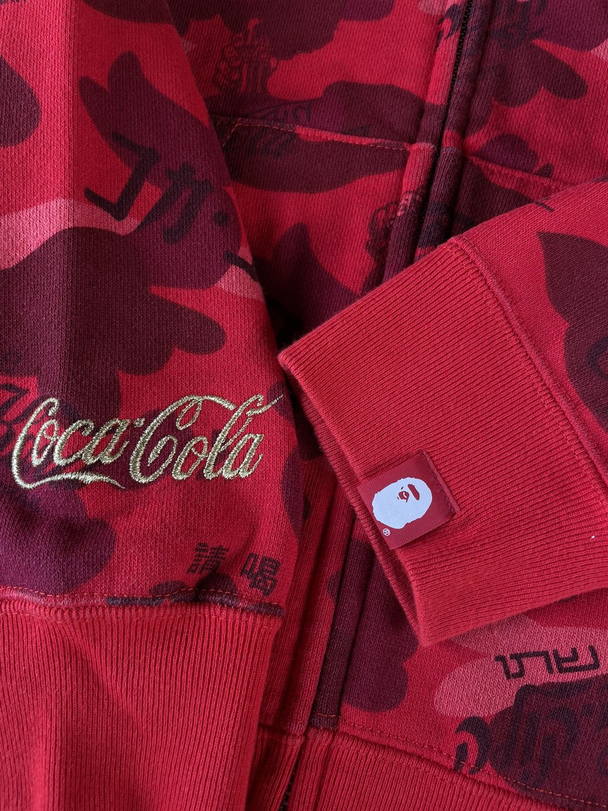 Bape × Coca Cola Bape x Coca Cola Red Camo Fullzip Hoodie Size XS / US 0-2 / IT 36-38 - 6 Thumbnail