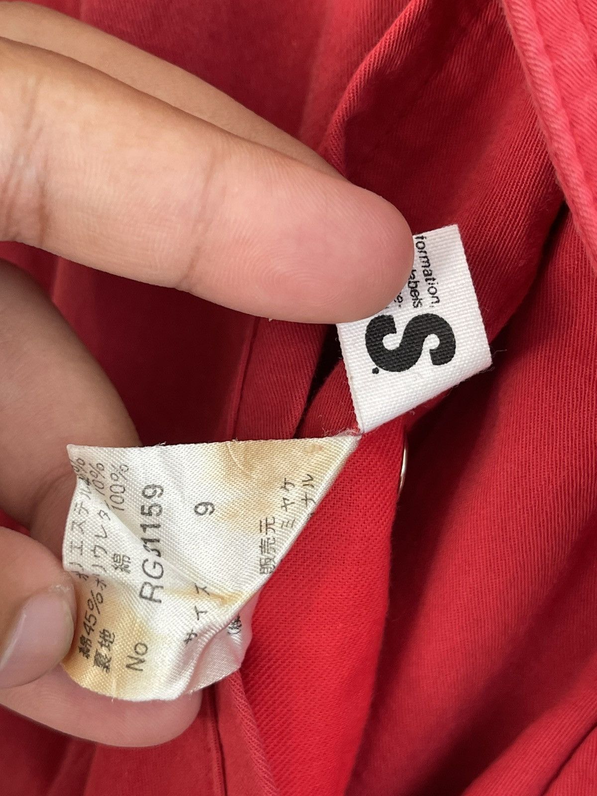 Issey Miyake Issey Miyake Sport Chisato Tsumori Reversible Bomber Hooded Size US L / EU 52-54 / 3 - 10 Thumbnail