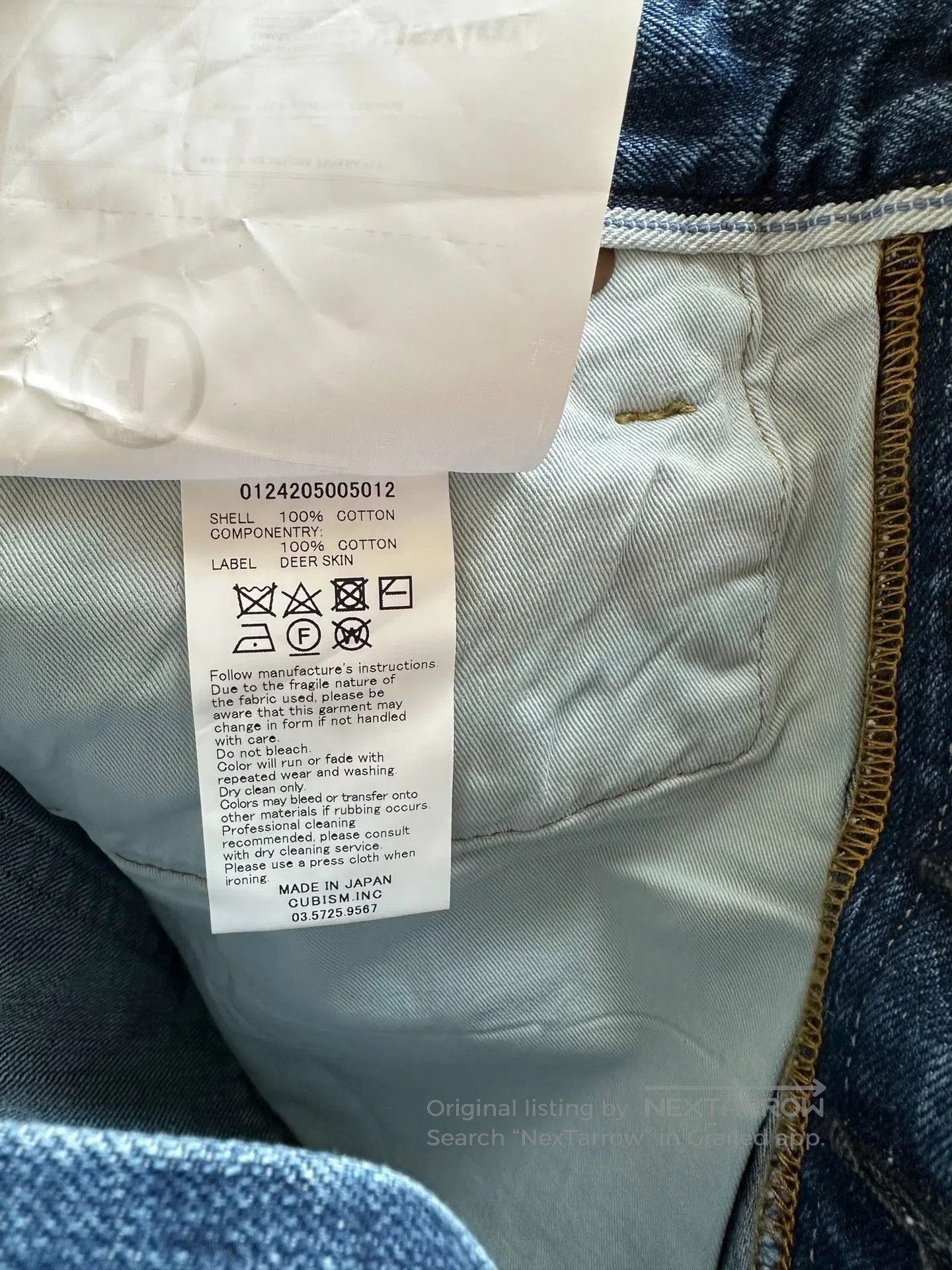 Visvim Visvim Social Sculpture 11 Dry. Size US 26 / EU 42 - 4 Thumbnail