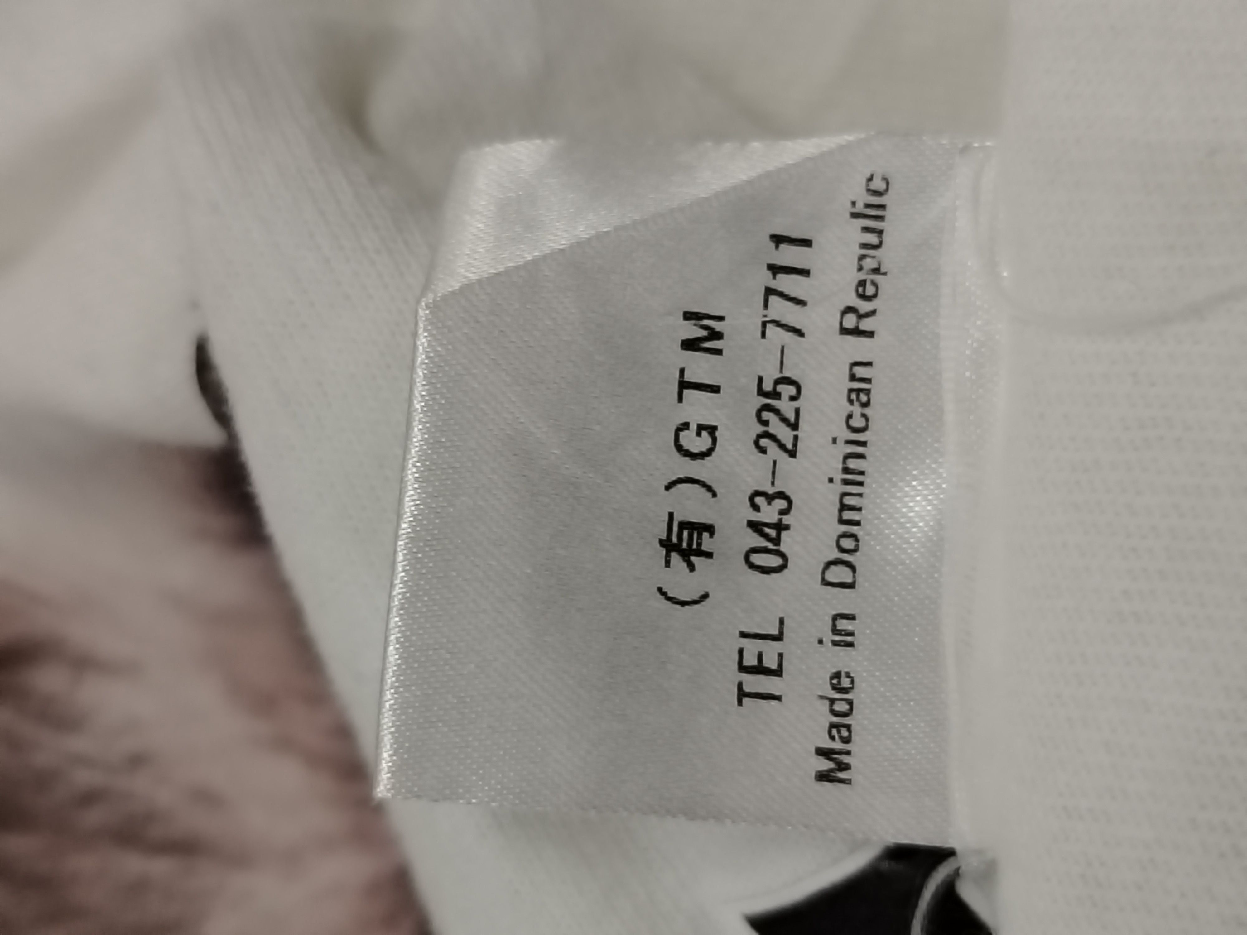 Japanese Brand KMK Japan Brand Hedgehog Graphic Size US M / EU 48-50 / 2 - 4 Thumbnail