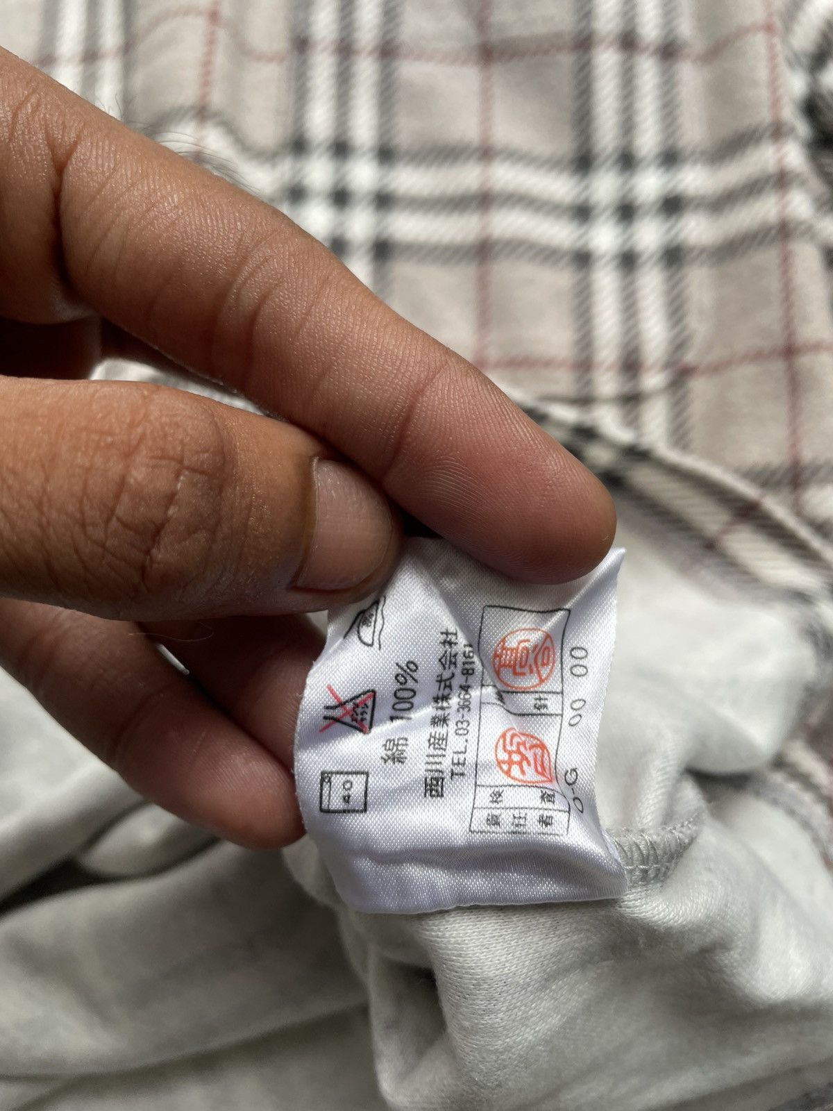 Burberry Burberry London "Nova Check Plaid Pattern" Longsleeve Shirts Size US L / EU 52-54 / 3 - 12 Thumbnail
