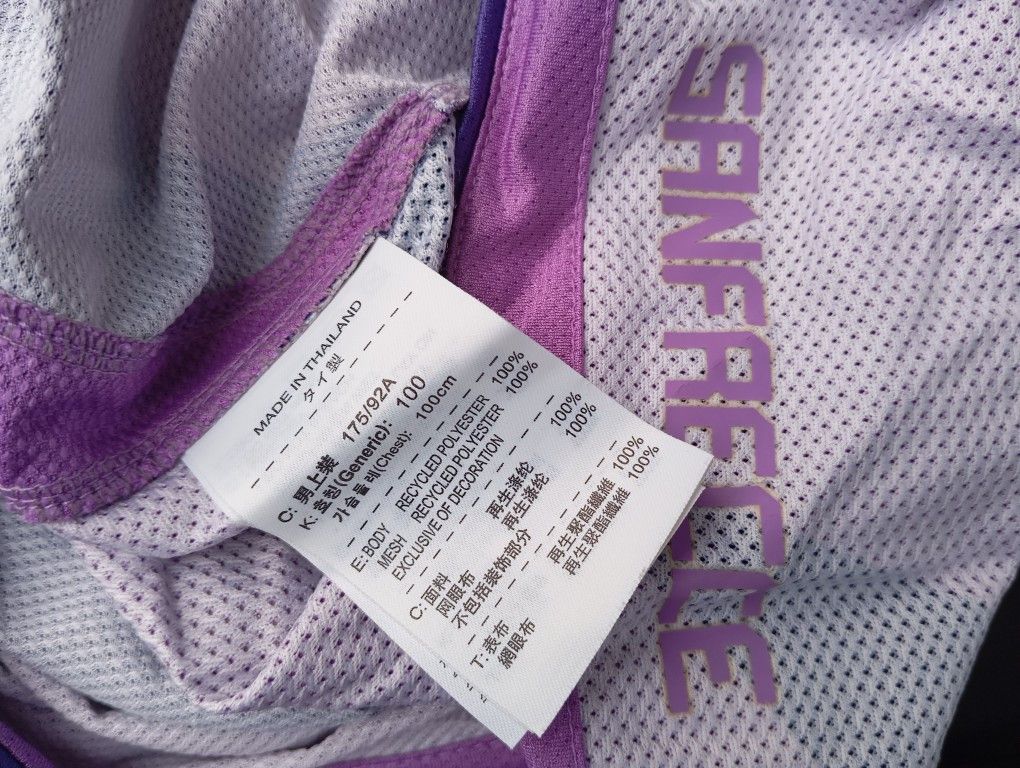 Japanese Brand × Nike 2011 Sanfrecce Hiroshima Japan JLeague Jersey ⚽🎌 Size US L / EU 52-54 / 3 - 7 Thumbnail