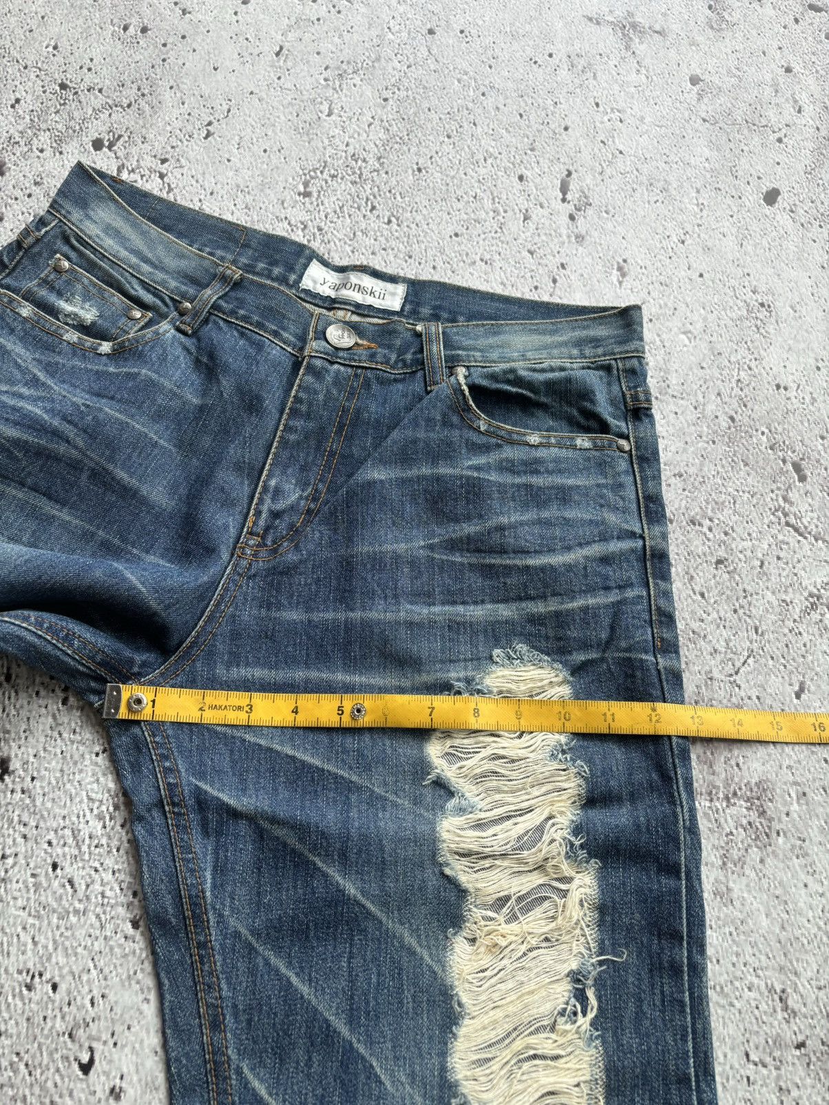 Hysteric Glamour Distressed denim yaponskii Denim jeans Size US 32 / EU 48 - 10 Thumbnail