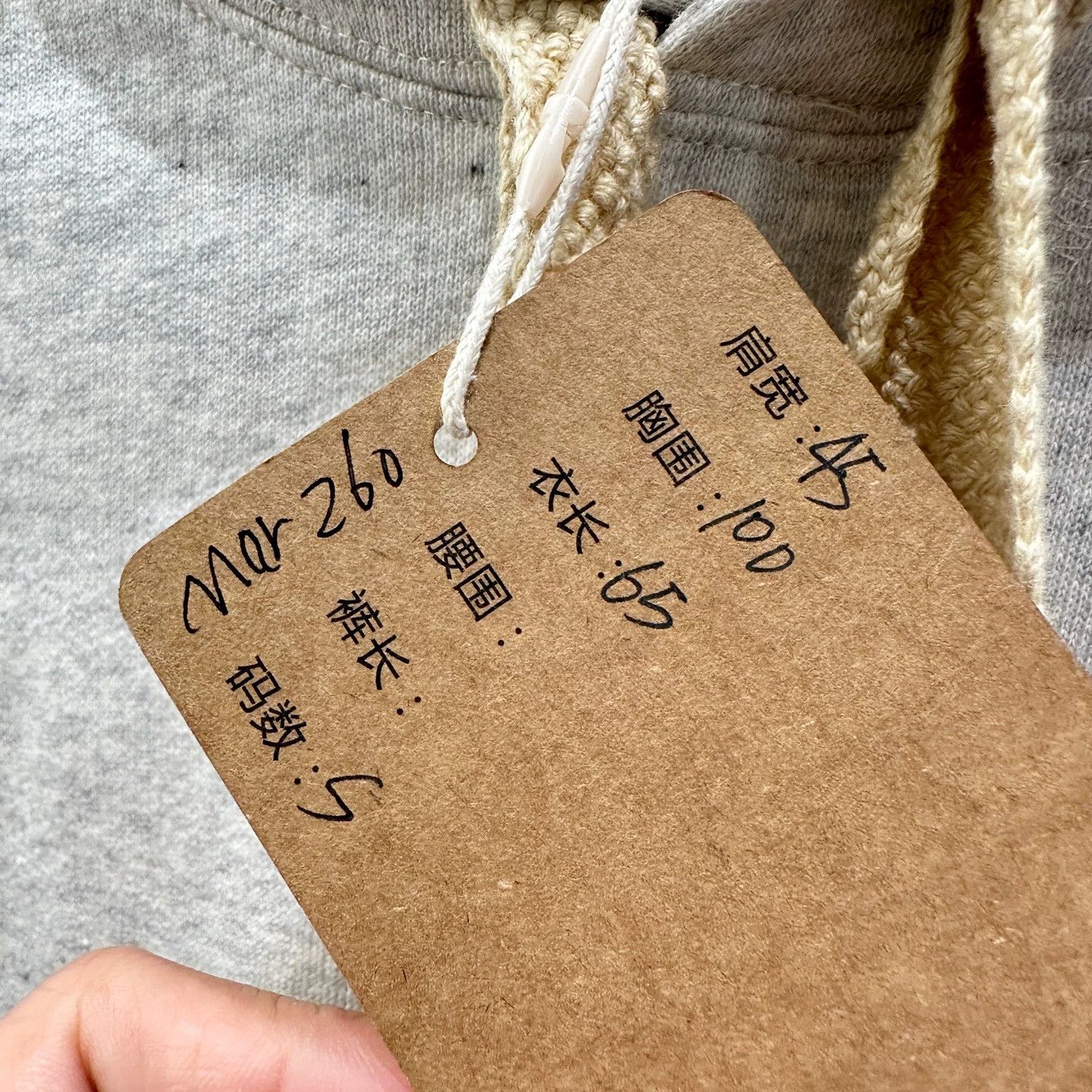 Loewe Loewe mar260 x S.Away Logo Embro Pom Hoodie S Size US S / EU 44-46 / 1 - 5 Thumbnail