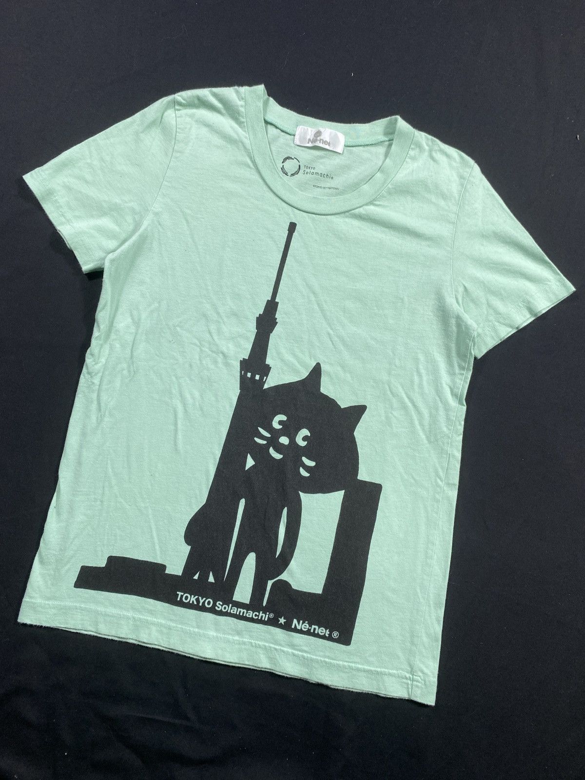 Ne-Net NE-NET By ISSEY MIYAKE ne net logo japanesebrand tee Size US M / EU 48-50 / 2 - 2 Thumbnail