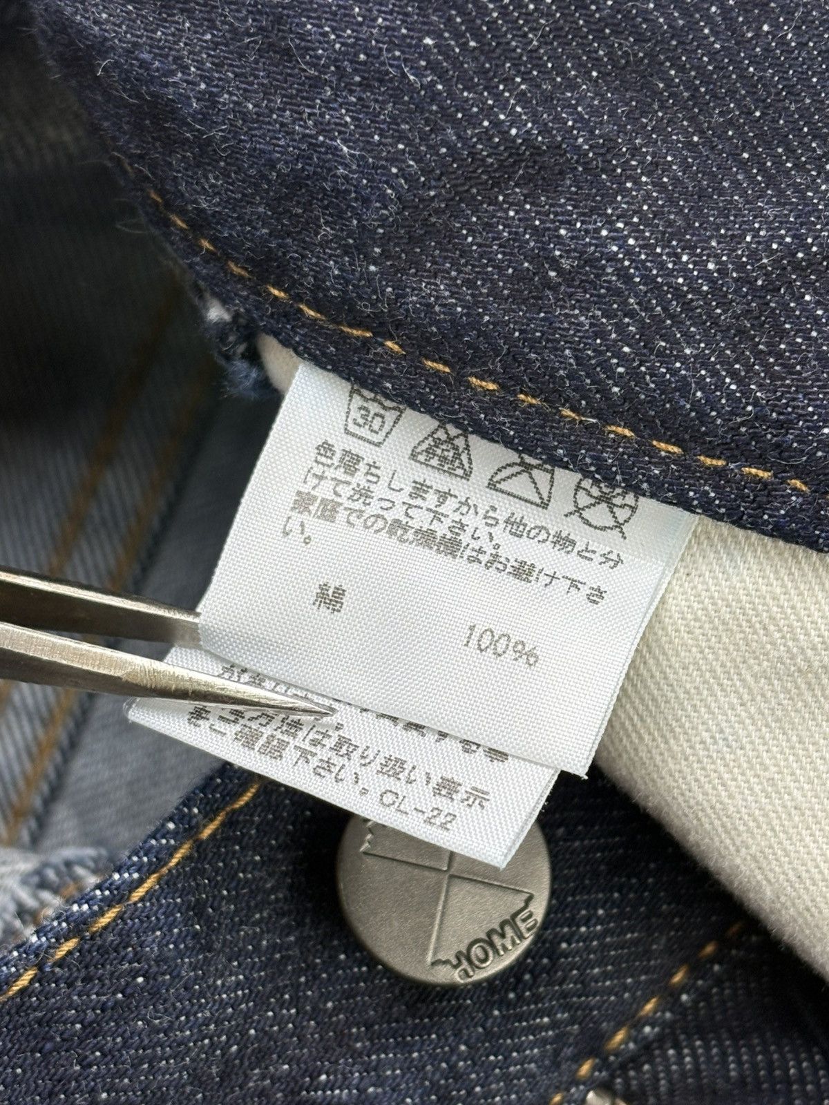 Final Home 14oz Final Home Frayed Jeans Size US 32 / EU 48 - 7 Thumbnail