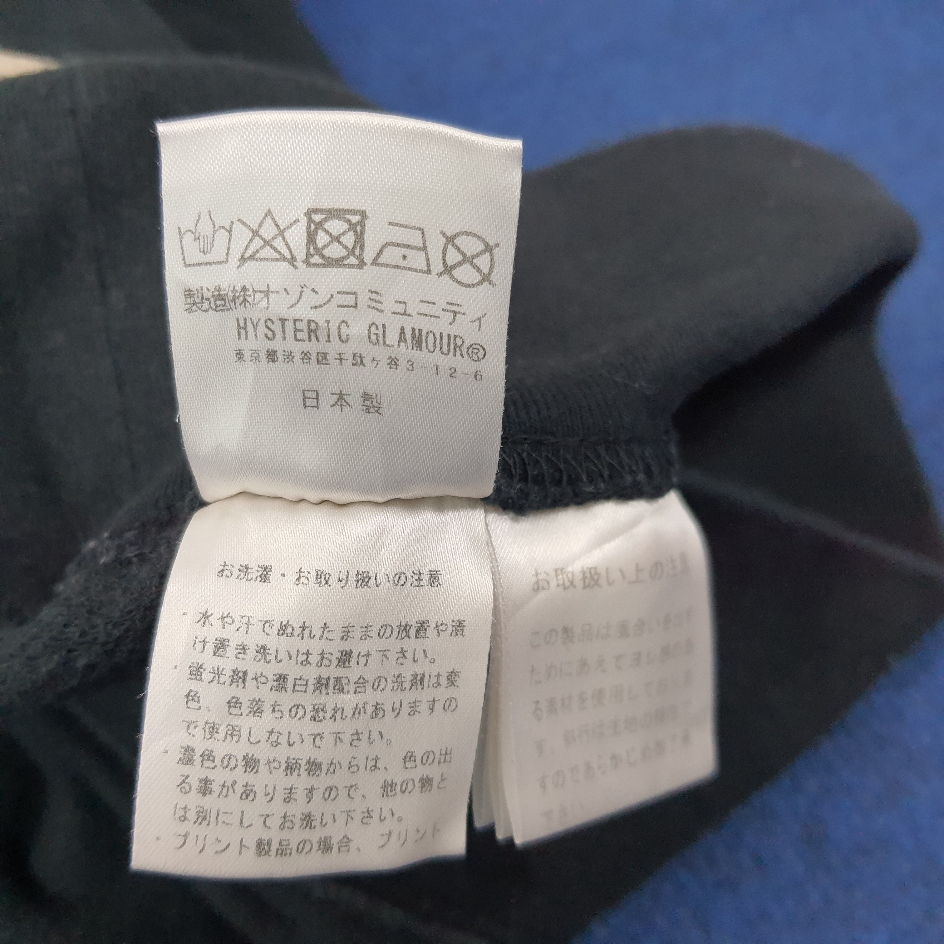Hysteric Glamour Vintage Hysteric Glamour Japan Streetwear Sweatshirt C261N13 Size US M / EU 48-50 / 2 - 10 Thumbnail