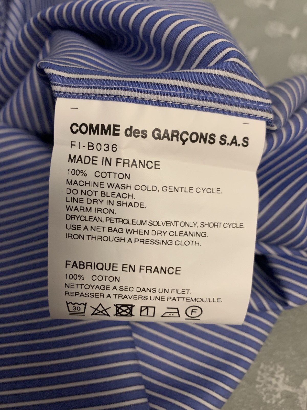 Comme des Garcons SHIRT Oversized striped shirt Size US L / EU 52-54 / 3 - 4 Thumbnail