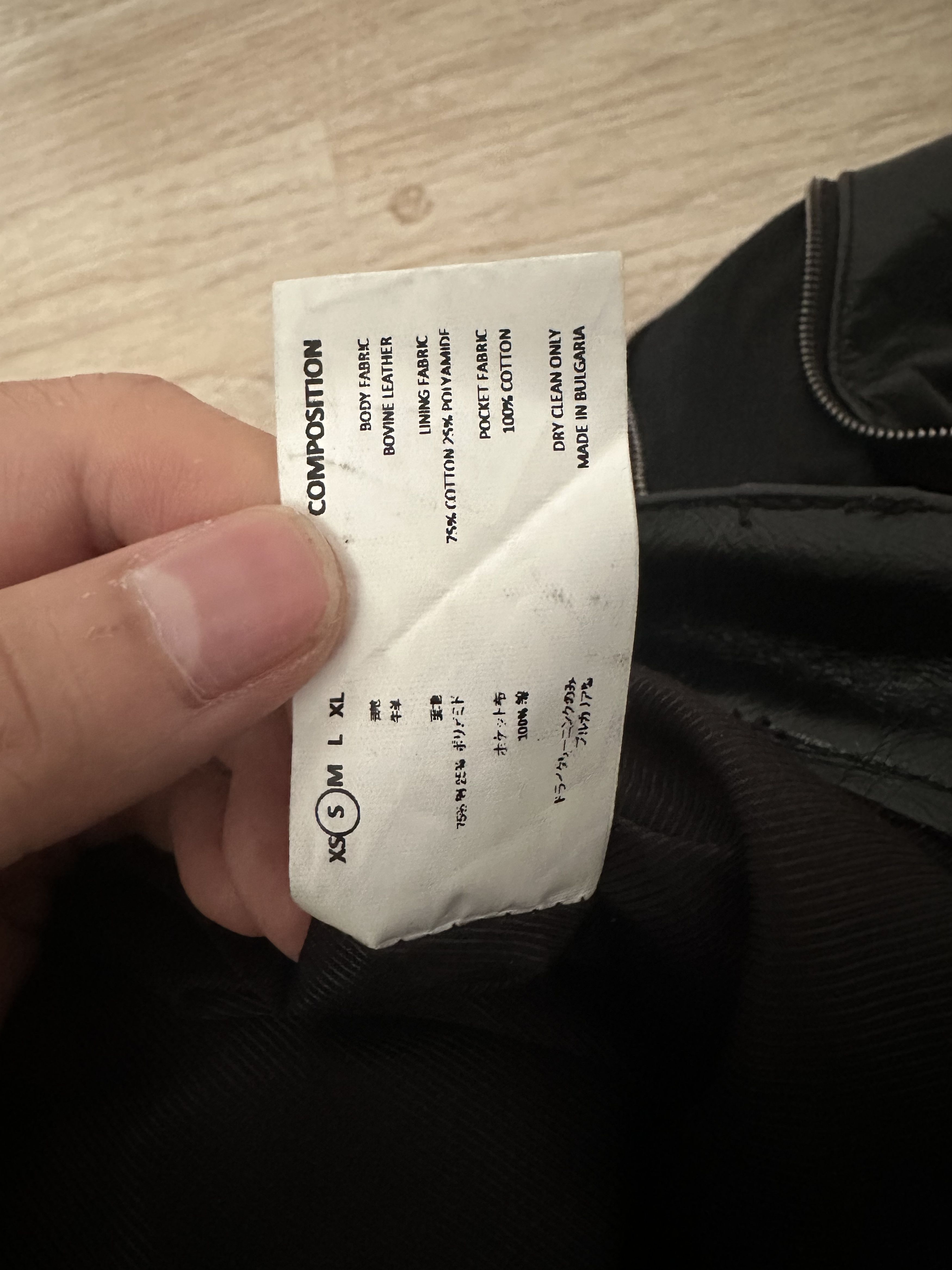 Kiko Kostadinov Kiko Kostadinov 0007 Irene Leather Pants Size US 31 - 7 Thumbnail