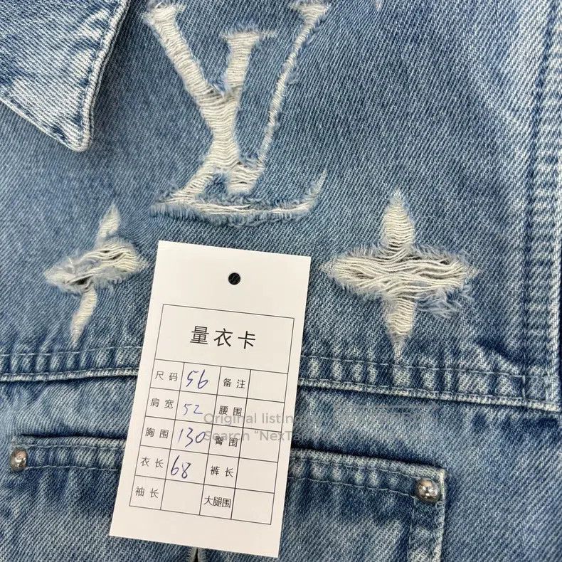 Louis Vuitton Louis Vuitton Blue destruction logo denim jacket Size US XL / EU 56 / 4 - 8 Thumbnail