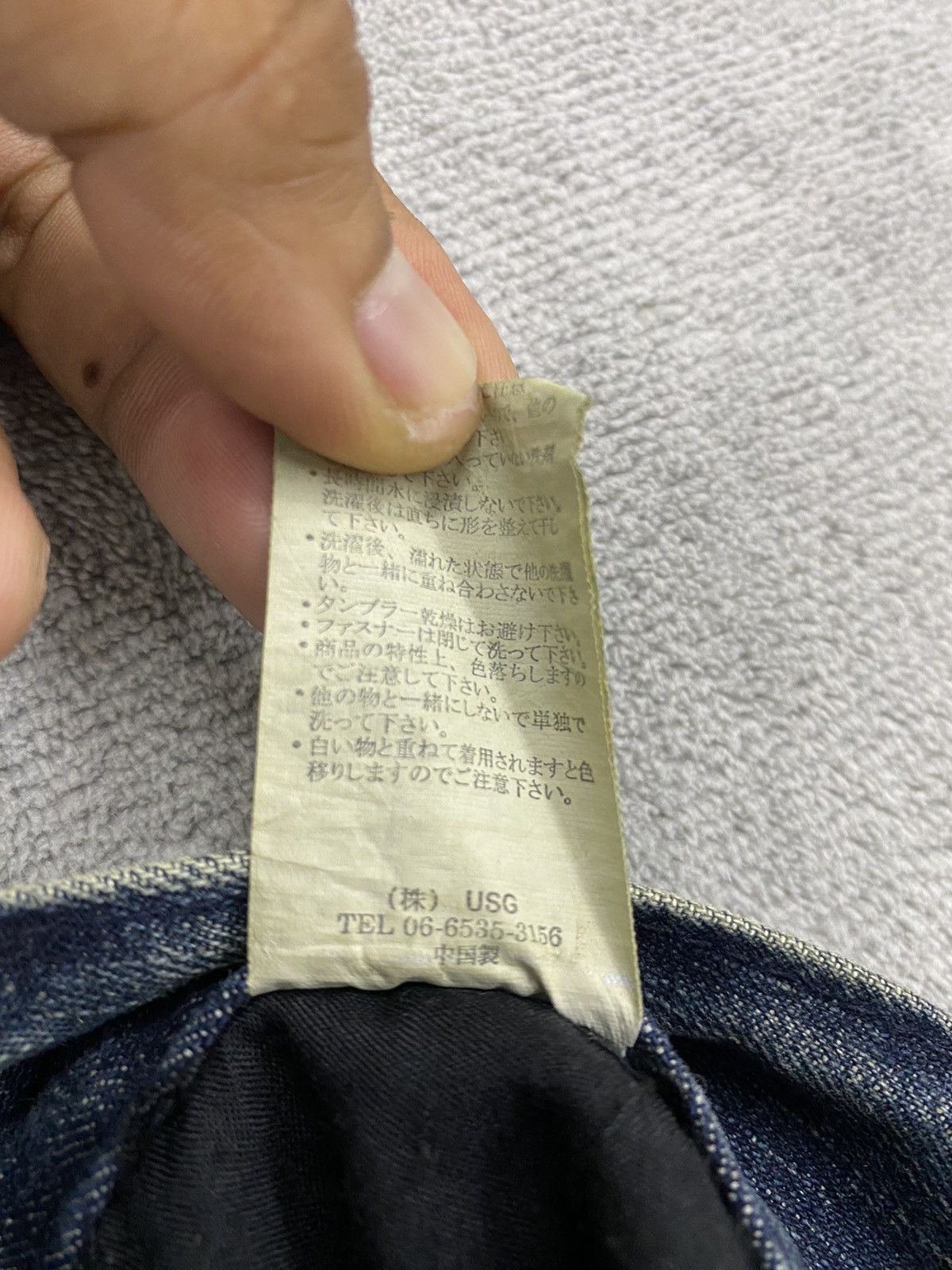 Japanese Brand Black Baccara Distressed Bondage Denim Flared Size US 35 - 16 Thumbnail