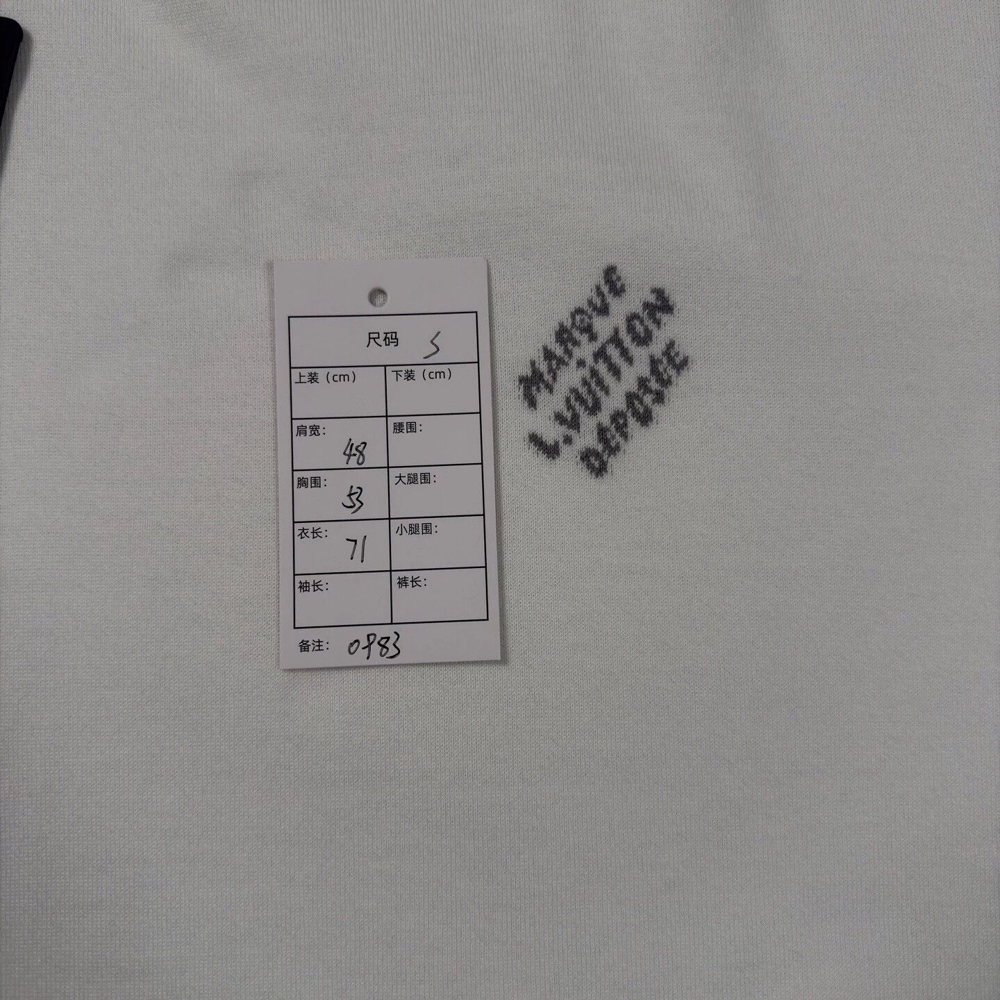 Louis Vuitton LV Allover Print Knit SS Tee White Cuffs S Mint Size US S / EU 44-46 / 1 - 5 Thumbnail