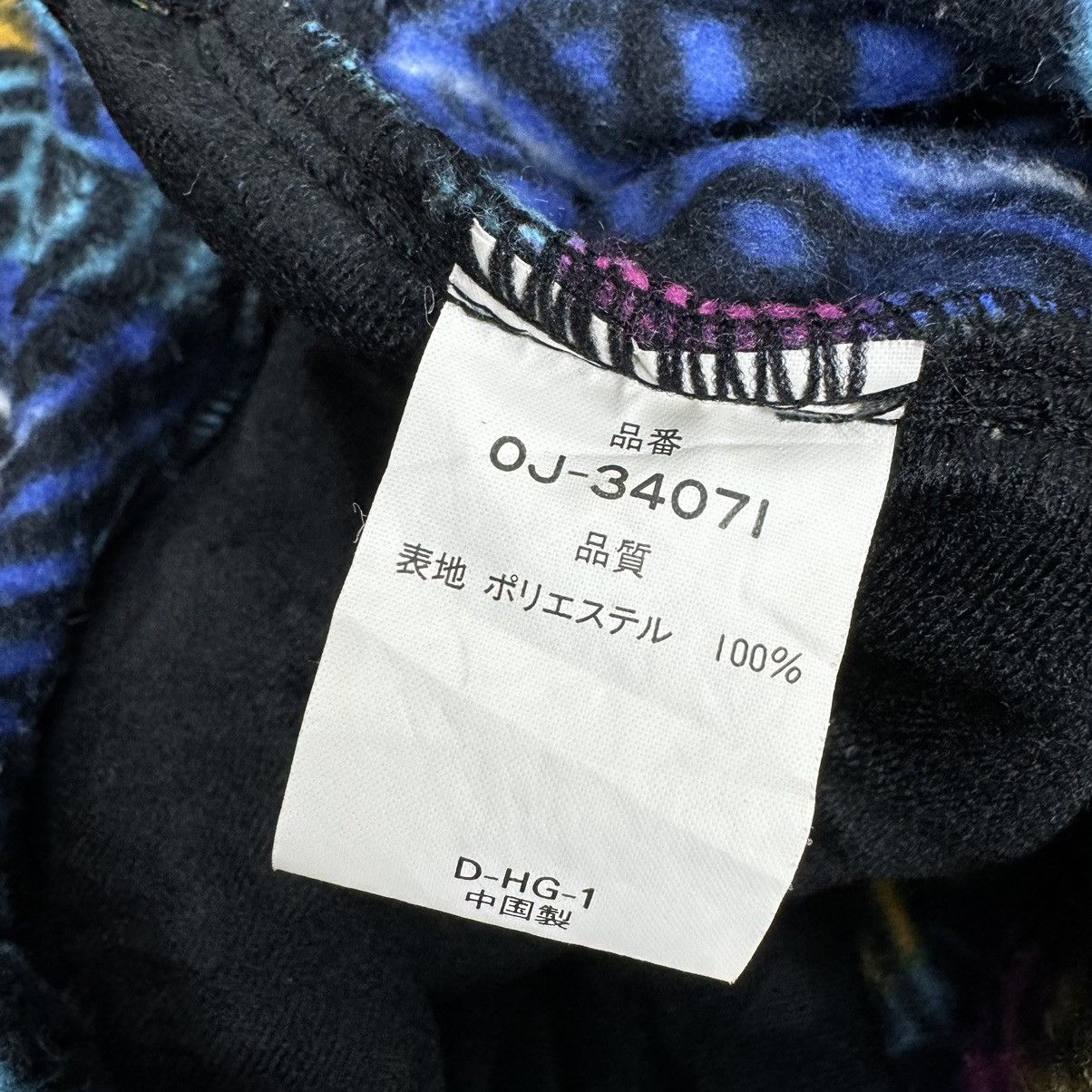 Other 🌟ZLINE NATIVE HALF ZIP FLEECE JACKET LIKE PATAGONIA THUNDER Size US L / EU 52-54 / 3 - 11 Thumbnail