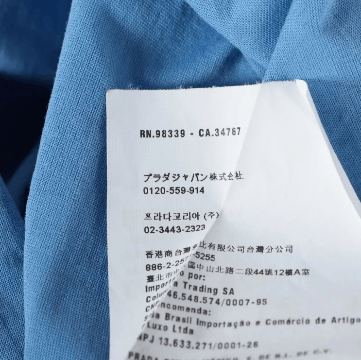 Prada Cotton Polo Shirt Size US M / EU 48-50 / 2 - 7 Thumbnail