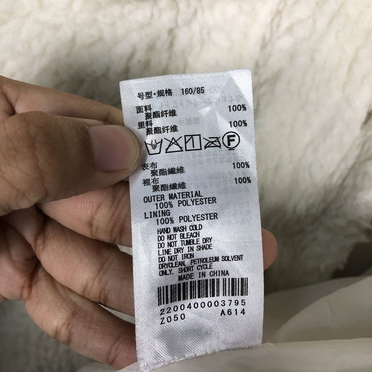 Japanese Brand 🔥Cropped Fleece Biker Jacket Earth Music & Ecology Japan Size US M / EU 48-50 / 2 - 19 Thumbnail