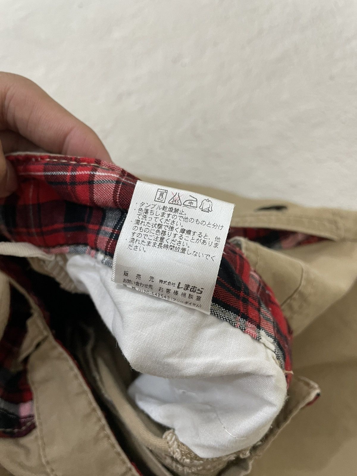Japanese Brand 2000s Sorridere Gear Workwear Pants Khaki with Plaid Lining Size US 27 - 7 Thumbnail