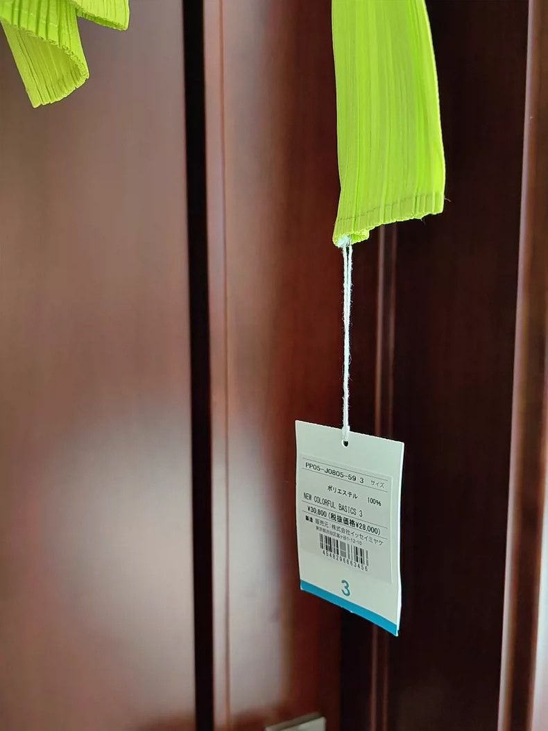 Issey Miyake Issey Miyake size:3 A light green pleated cardigan Size S / US 4 / IT 40 - 3 Thumbnail
