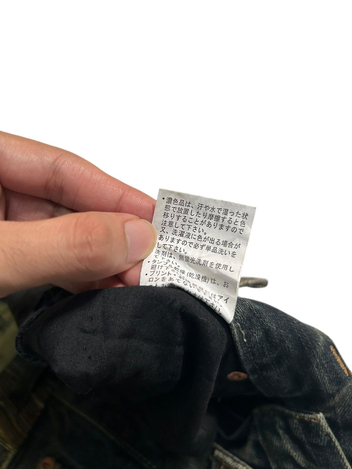 Japanese Brand × Kapital × Vintage Rusty Dominate Handcrdfted Jeans Japan Punk Grunge Style Size US 32 / EU 48 - 20 Thumbnail