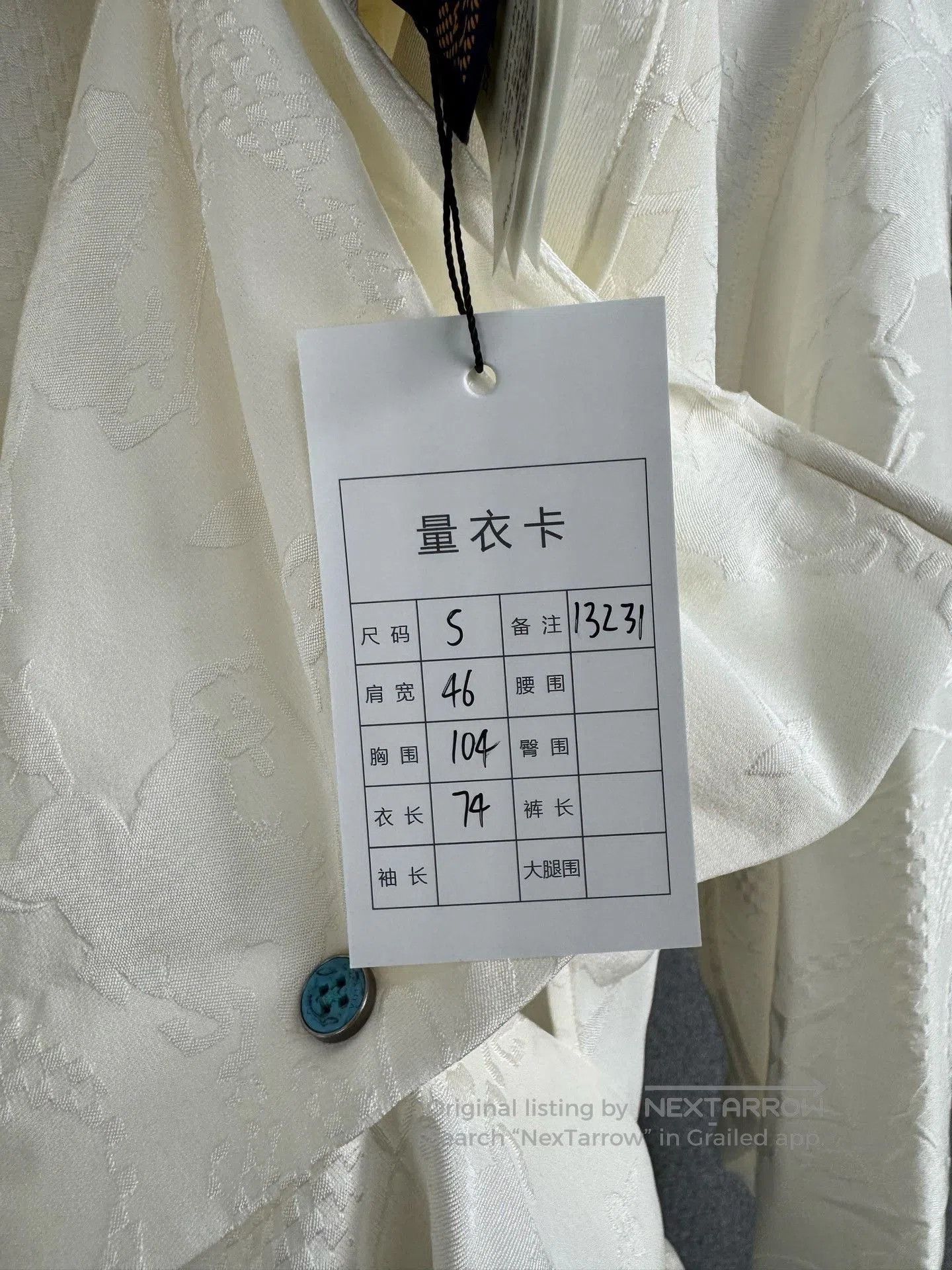 Louis Vuitton Louis Vuitton Turquoise Silk Long. Size US S / EU 44-46 / 1 - 7 Thumbnail