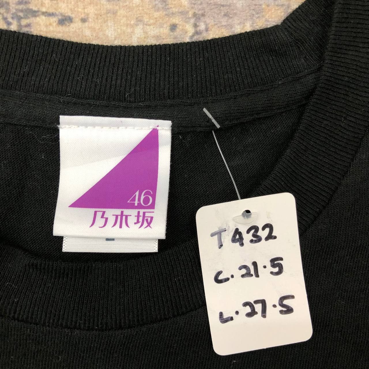 Japanese Brand T432 RINA IKOMA GRADUATION CONCERT PROMO TEE Size US L / EU 52-54 / 3 - 6 Thumbnail