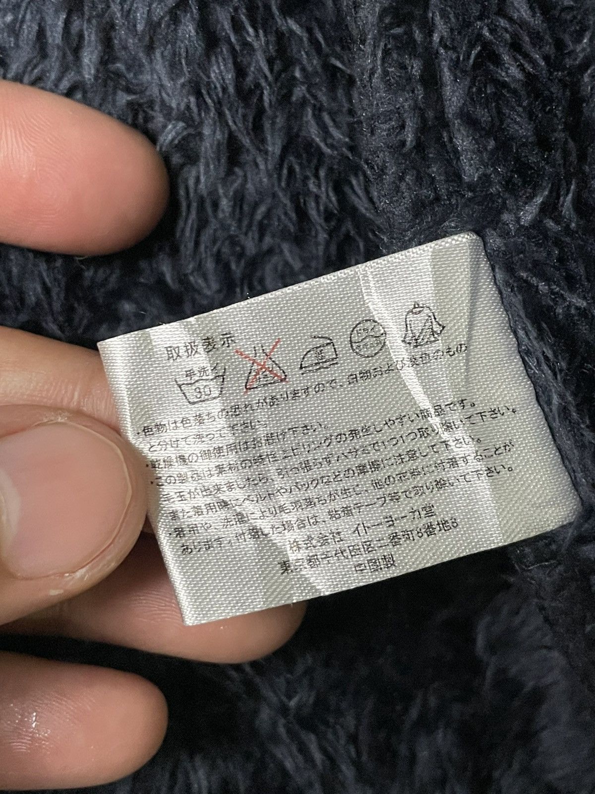Japanese Brand × Vintage Graceful Days Japanese Hooded Wool Coat (52) Size US L / EU 52-54 / 3 - 7 Thumbnail