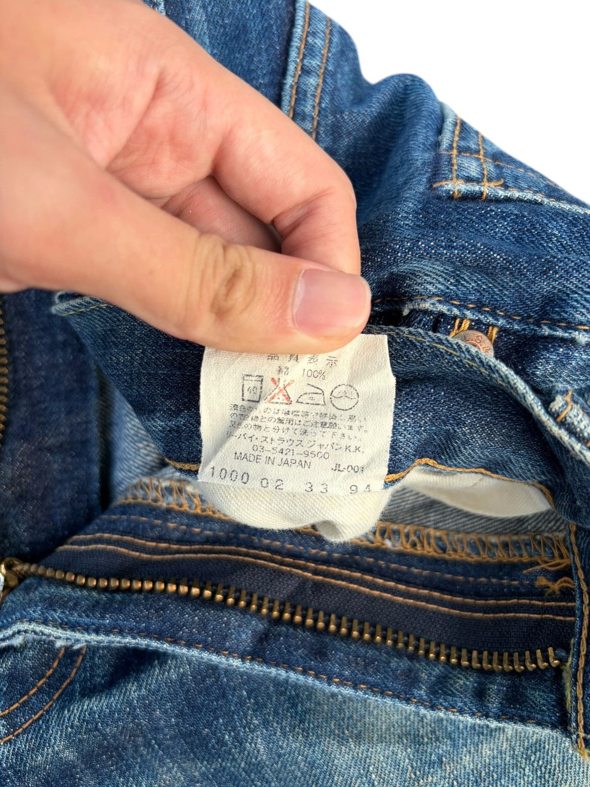 Levi's TRASHER LEVI'S BIG E 502 FADED SELVEDGE DISTRESSED DENIM Size US 30 / EU 46 - 19 Thumbnail