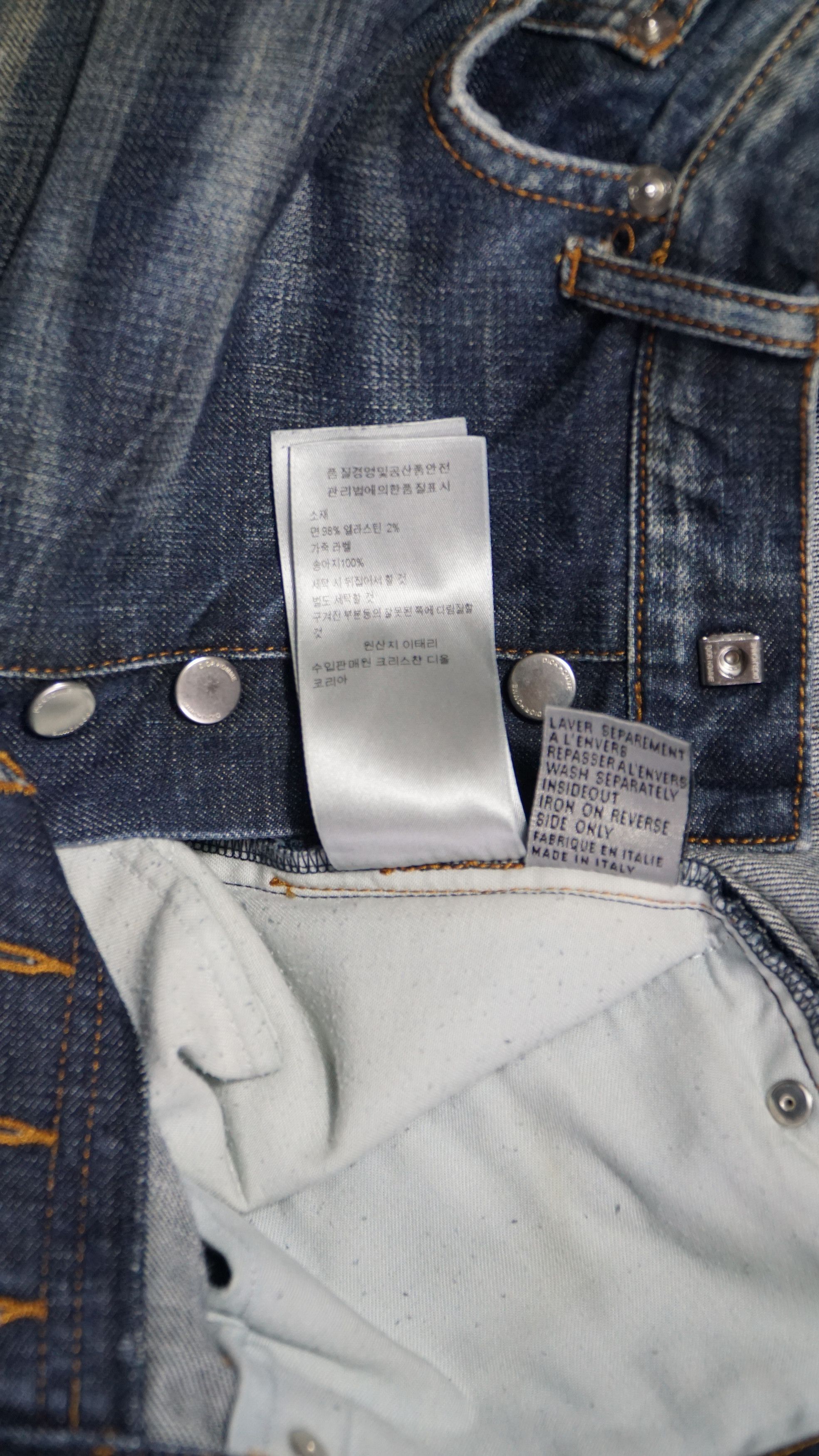 Dior Dior Homme denim by Kris Van Assche W33 Size US 33 - 6 Thumbnail