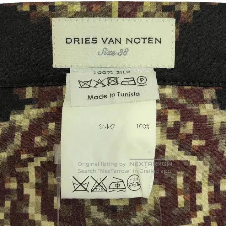 Dries Van Noten Dries Van Noten Mosaic Pattern Silk Midi Skirt Size 37" - 3 Thumbnail