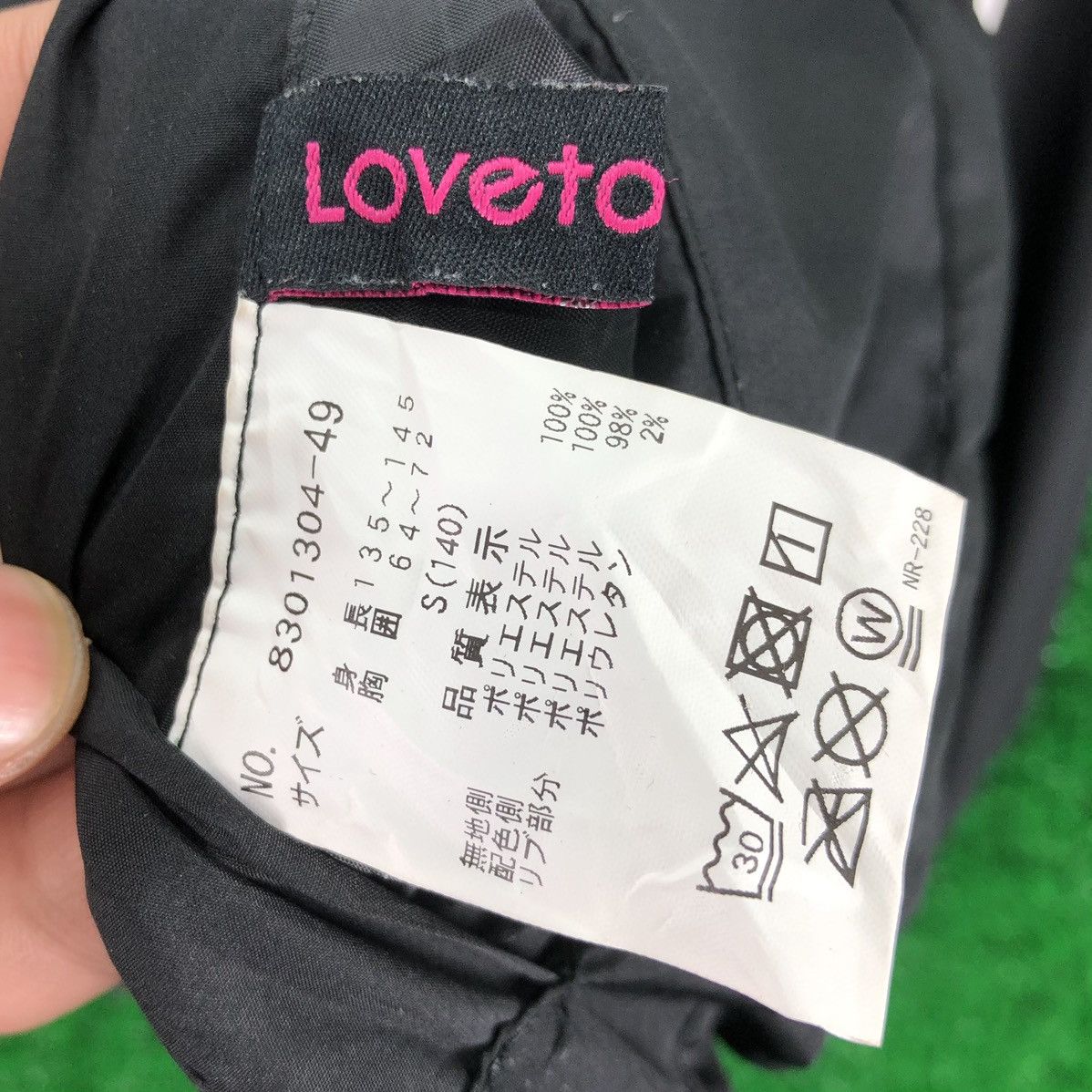Japanese Brand Vintage Bomber Reversible Jacket Kid by Lovetoxic Size US XXS / EU 40 - 12 Thumbnail