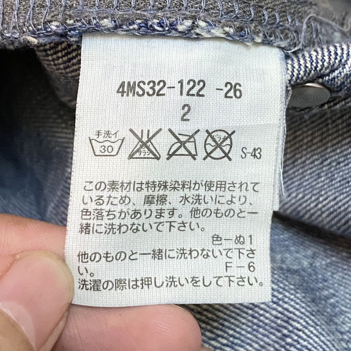 14th Addiction Very Rare Vintage Japanese Brand Neil Barrett Jeans 2000s Size US 31 - 10 Thumbnail