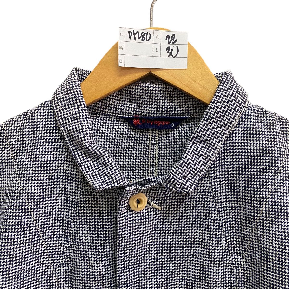 45rpm × Vintage Vintage 45Rpm Checkered Denim Button Front Jacket Size US M / EU 48-50 / 2 - 10 Thumbnail