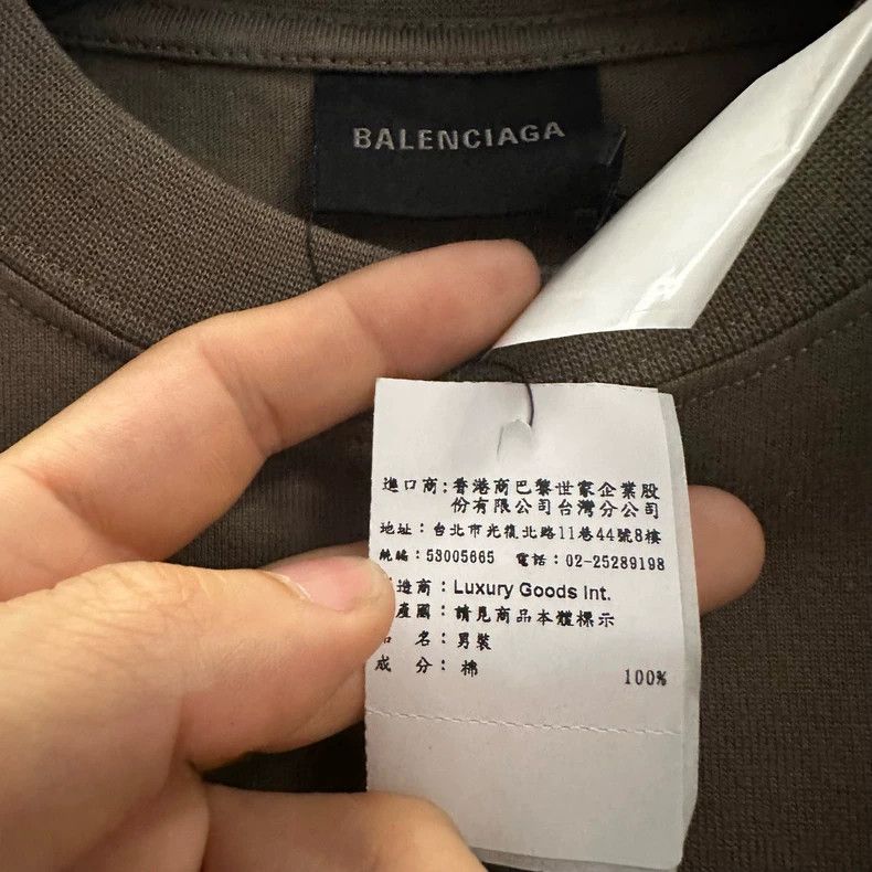 Balenciaga Balenciaga WFP Short Sleeve Size US XS / EU 42 / 0 - 3 Thumbnail