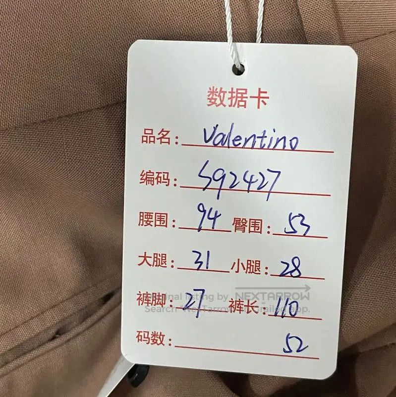 Valentino Valentino Casual Spring Autumn Beige Pants . Size US 32 / EU 48 - 8 Thumbnail