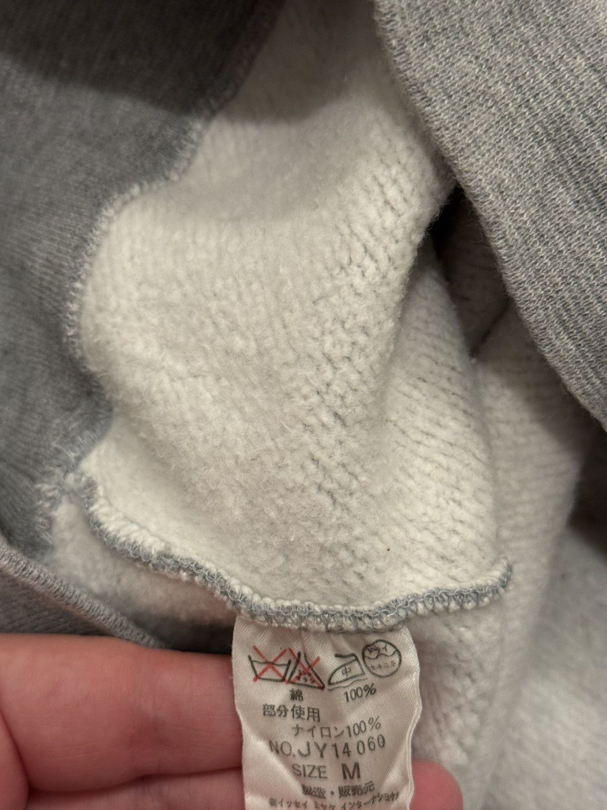 Issey Miyake RARE Issey Miyake zip crewneck Size M / US 6-8 / IT 42-44 - 5 Thumbnail