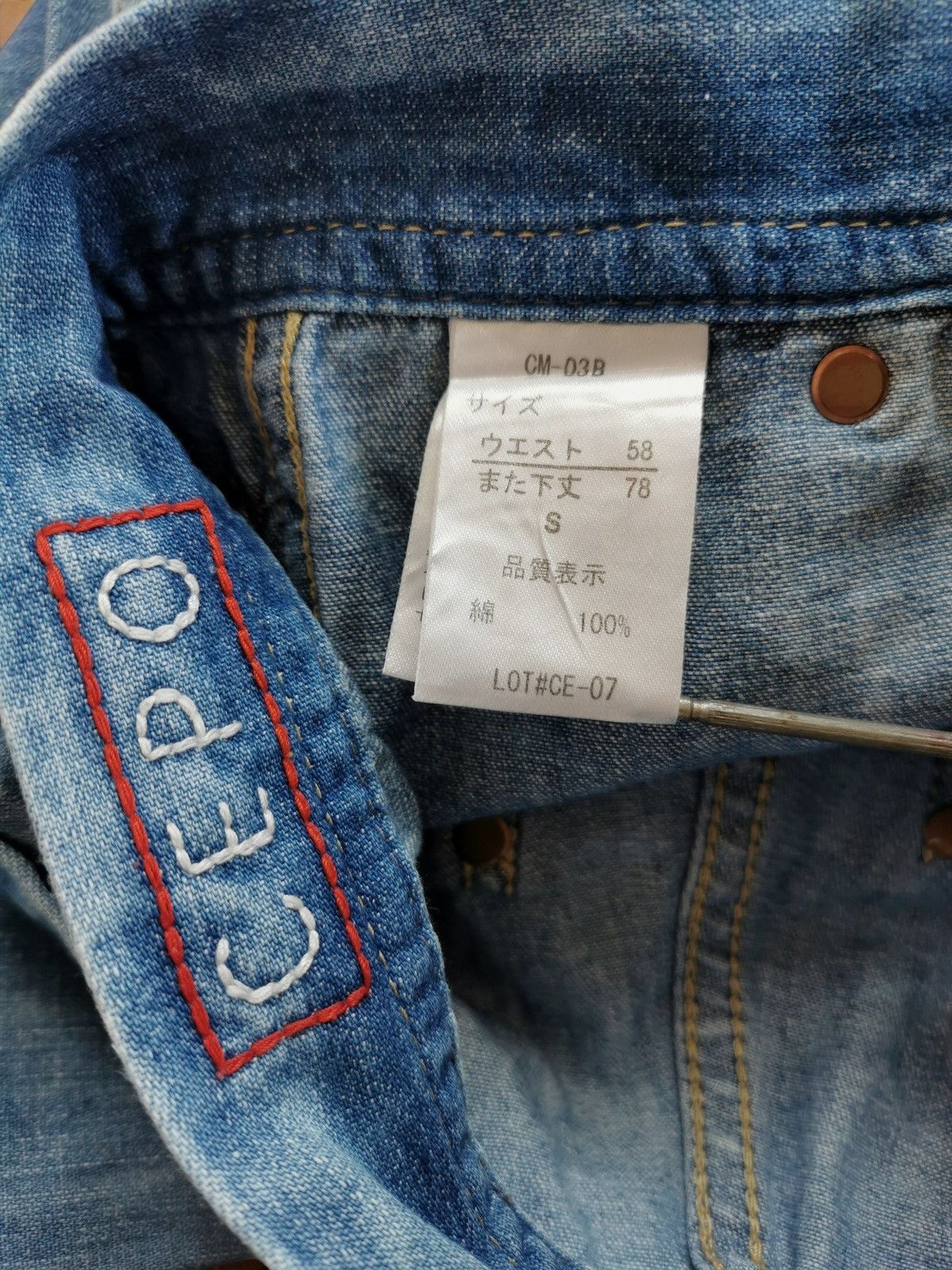 FCUK Cepo Baggy Wide Leg Carpenter Jeans STYLE FCUK Size US 27 - 8 Thumbnail