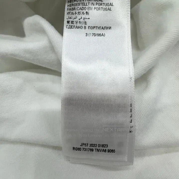 Balenciaga Balenciaga x adidas Logo Embroidered Short Sleeve T. Size US L / EU 52-54 / 3 - 4 Thumbnail