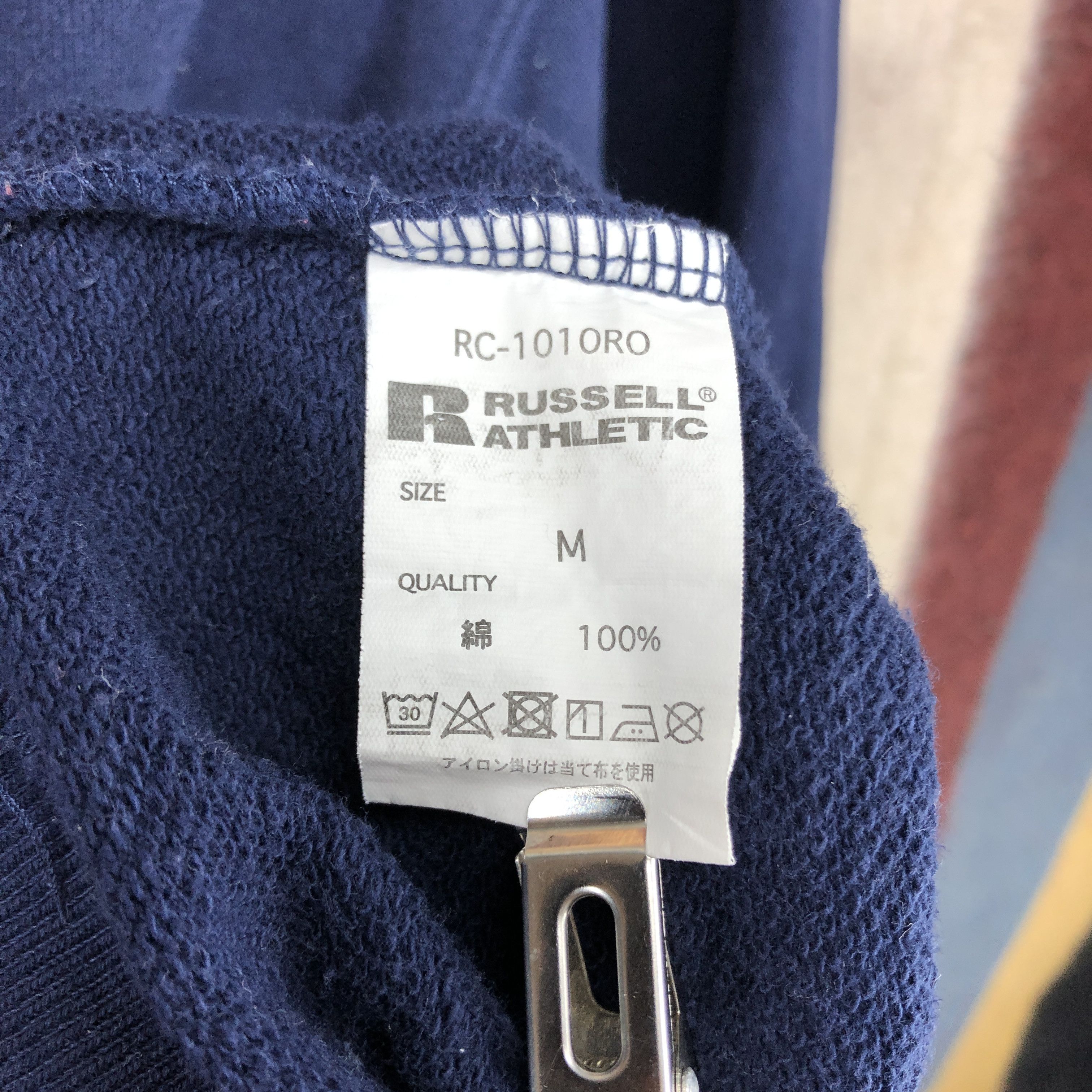 Russell Athletic RUSSELL ATHLETIC USA Crew Neck Sweatshirt #0412/Q Size US M / EU 48-50 / 2 - 5 Thumbnail