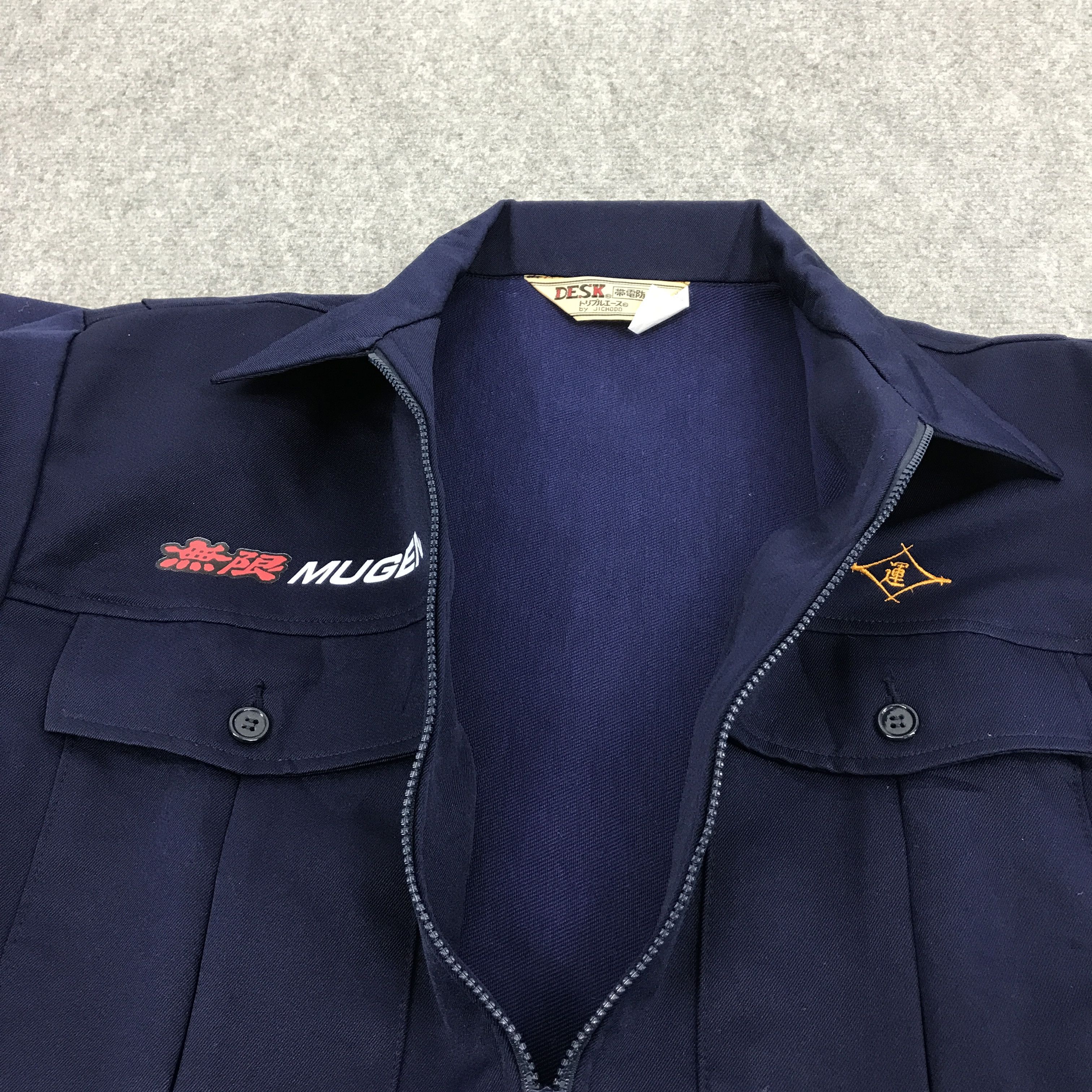 Honda × Sports Specialties work jacket mugen power honda uniform custom jacket Size US L / EU 52-54 / 3 - 6 Thumbnail