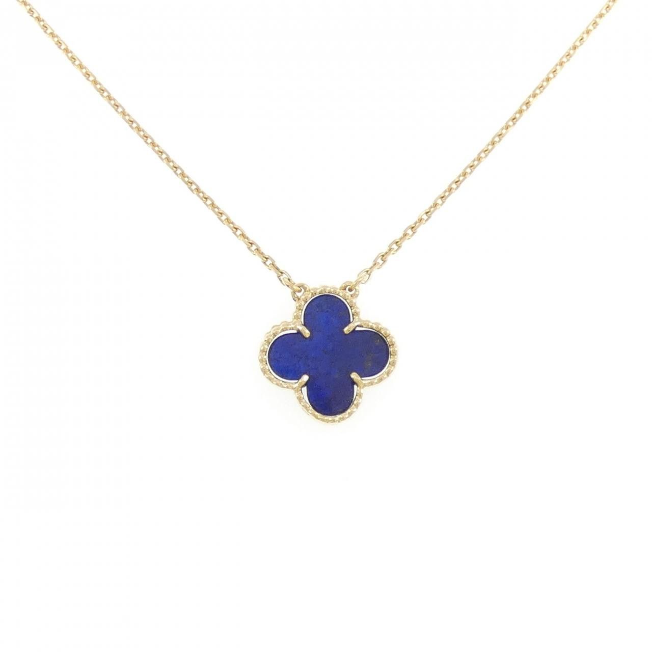 Van Cleef & Arpels Van Cleef & Arpels Van Cleef & Arpels Vintage Alhambra Au750 Necklace Precious Metal Necklace VCAR040Z00 DUTY FREE for USA Size ONE SIZE - 1 Thumbnail