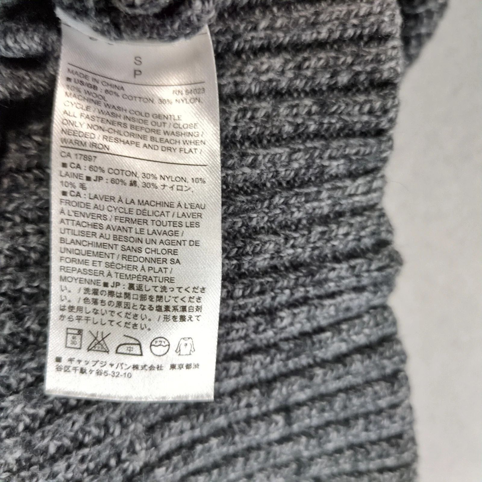 Banana Republic Banana Republic Gray Black Button Cardigan Sweater Men's S Size US S / EU 44-46 / 1 - 4 Thumbnail