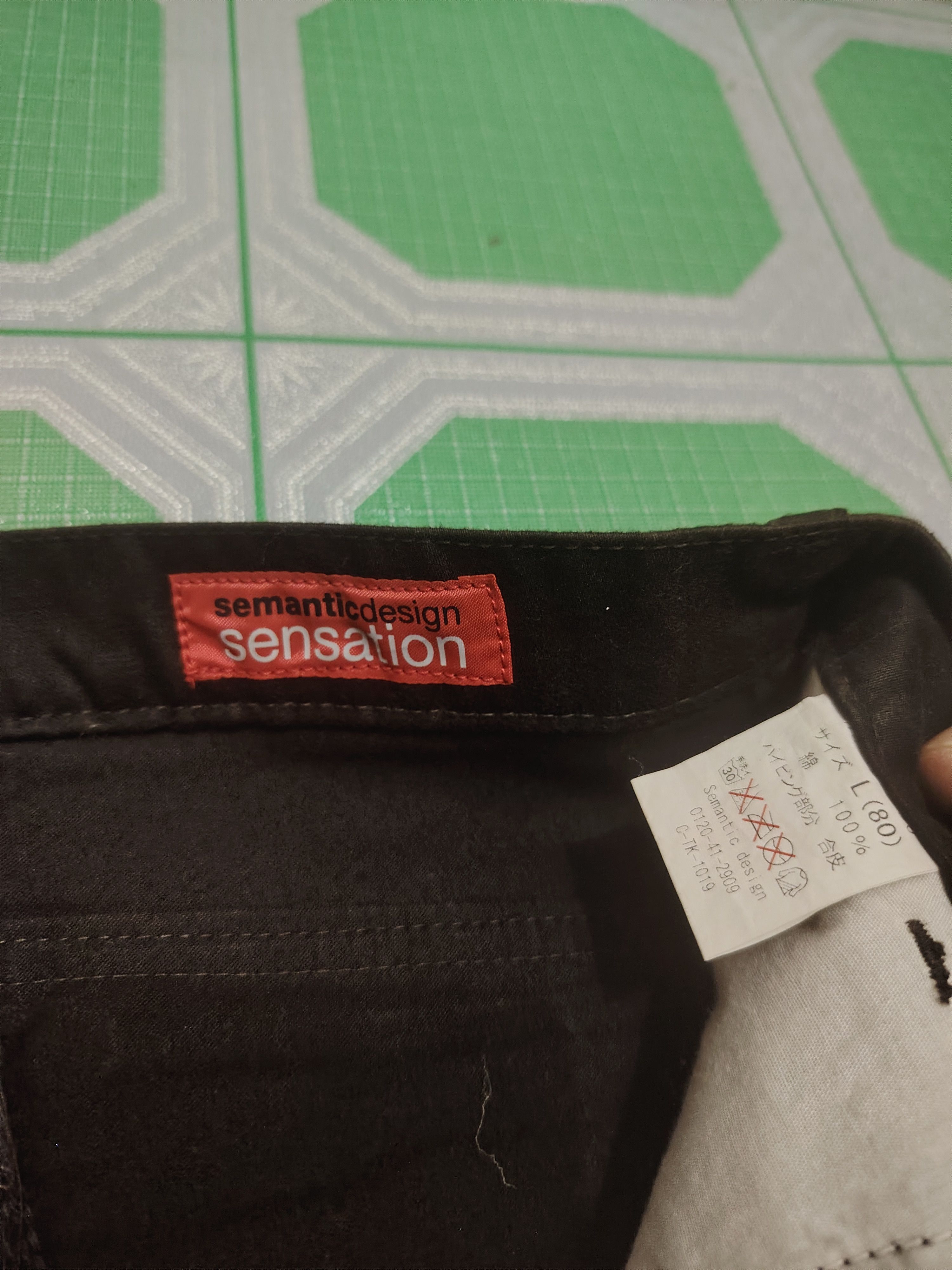 semanticdesign Rare!!! JAPAN Semantic Design Sensation Trousers Brown Line Size US 30 / EU 46 - 10 Thumbnail